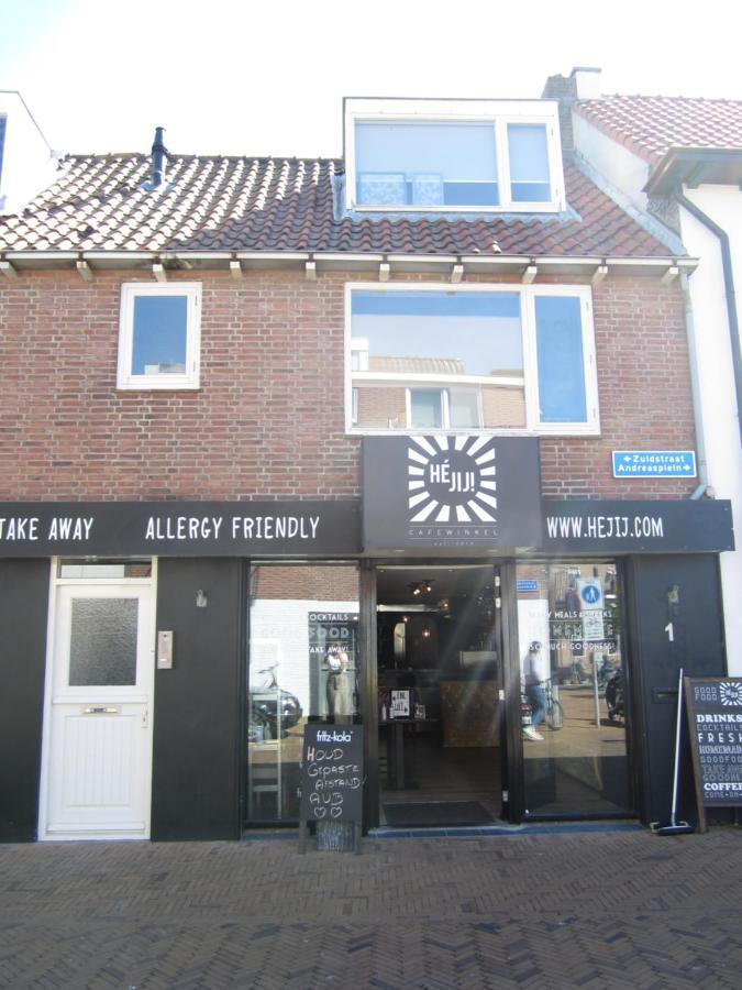 Huisje De Strandjutter Katwijk aan Zee Dış mekan fotoğraf